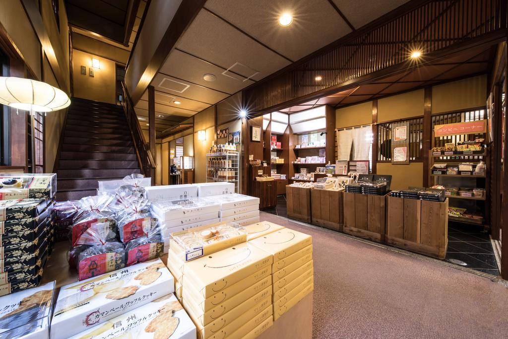 ホテル 梅の湯 松本市 エクステリア 写真