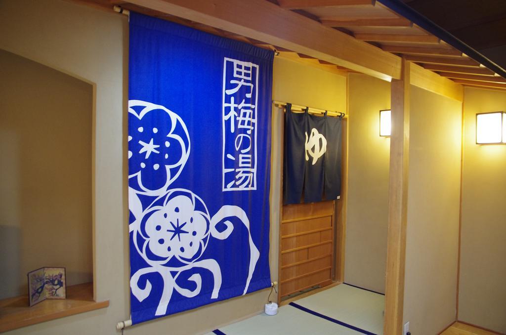 ホテル 梅の湯 松本市 エクステリア 写真